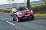 Land Rover Discovery Sport HSE Luxury 2015 года (UK)